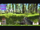 【EFT】急に声かけられるの恐い