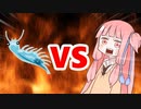 茜ちゃんVSお化けエビ