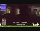 【EFT】知人が大昔に闇落ちした話