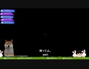 【EFT】カチカチスカブ