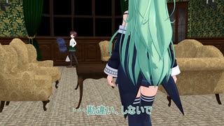 【艦これ】　暁型四姉妹の日常　二四三　【MMD紙芝居】