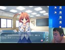 【D.C.II.P.C.】デブのエロゲ実況動画 Part3-1 小恋√