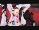 【にじさんじMMD】夜見れなで「好き！雪！本気マジック」