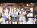 【実況】アイキス２でも青春したい！！Part22前半
