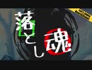 【HearthStone】ハースストーン　で　遊ぼうぜ！part44【ゆかマキ】