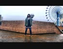 【奏雨。】39【感謝を込めて踊ってみた】