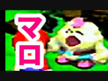 はじめてのスーパーマリオRPG【初見実況プレイ】part3