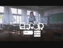 【おっさん】ホロライブエラー【ホラー系ガチ苦手勢】