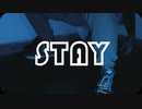中国の高校生のカバーする《STAY》