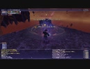 ＦF11オデシージェール　ゴグマゴグVeng20初日テスト無編集版