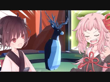 琴葉茜がクリア後に珍獣を合成しまくる回【Animal Fight Club #おまけ】