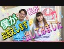 【無料版】MM room【クイズ①　分かるかな？】
