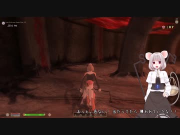 なずりびおん！ Part.04 Sigil Keep Tower