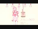プラトニック・ラヴ 歌ってみた め。