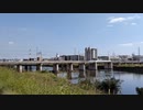 【懐かしBGM】河川敷 【テレビの】