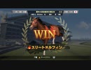 ついなちゃんのふいんきでウイポ9 2021の裏側62