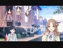 あは～　やは～　あは～