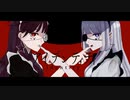 【オリジナルMV】アイデンティティ / BANI×くずちゃん【歌ってみた】