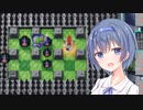 【スーパーボンバーマンRオンライン】 シーズン3のつづみ 71