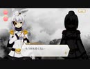 【 マギアレコード】私は魔法少女だから！！【573】ネオマギウス異編Ⅱ②