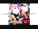 エクストルーパーズ BGM Phantom Lives