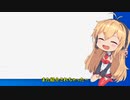めでたいらしいです。