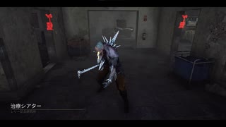 #16【Dead by Daylight】地下と発電機が近いと…？【鬼】