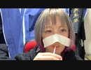 2022/01/01(土) 16:20   ちっけ