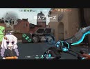 【VALORANT】情報戦を制す！チームの要に俺はなるっ！【VOICEROID実況】【ボイスロイド】