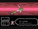耳コピ・チップチューン キャプテン翼2 サンパウロ編敵チームBGM 4パターン