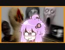 SCPにだけ愛される彼女