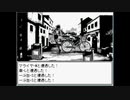 ジョジョの奇妙な冒険ＲＰＧ　～７人目のスタンド使い～を実況プレイ #34