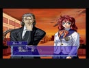 せっかくドリキャス買ったので面白そうな『火焔聖母』実況プレイpart24