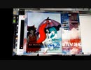 【実況】東方星蓮船を記憶を取り戻した少女が魔王の力を借りて逆襲してみたその１【イージー】