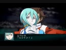 第２次スパロボＺ再世篇を縛ってもお気楽実況プレイその５２－４