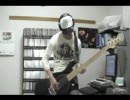 CanonRockをベースで弾いてみた