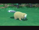 【実況】ポケットモンスター　ホワイトニングビーダル【part5】