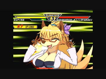 【MUGEN】 第二回 激闘以上殺戮未満 シングルランセレ大会 パート04 【狂下位】