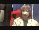 2022/01/05(水) 19:22　ちっけ