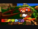 #4【実況】大人になるためにマネ貯めて願いを叶えるRPG【ギフトピア】