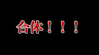 東京タワーとトランプタワーの違い