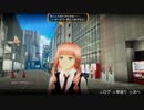 服を脱がして強くなれ！ Akiba's Trip 実況プレイ part14