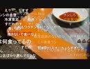 20220112　暗黒放送　春日部に手伝いに来た放送