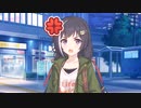 財布どっかに落としたっ