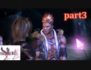 【FF13-2☆part3】FF中級者がFINAL FANTASYシリーズ1から楽しく実況プレイ♪