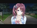 【実況】アイキス２でも青春したい！！Part22後半
