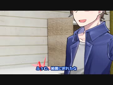 【短編劇場】ちょっとした日常　その１