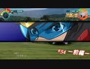 【実況】スーパーロボット大戦30 part54 －前編－【チゼータの嵐】