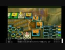 DQFFinいただきストリートポータブルの低音ヴォイスな初プレイ配信８【メテオコース２試合目】