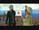 ライザのアトリエ実況んほpart33